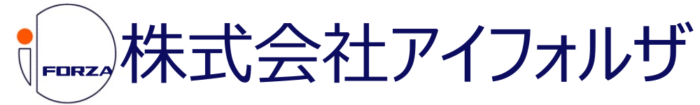 株式会社iFORZA(アイフォルザ)