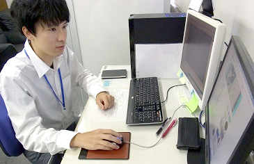 いま担当している業務