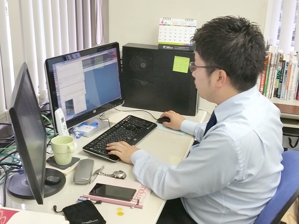 いま担当している業務